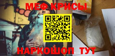 гашишное масло Новодвинск