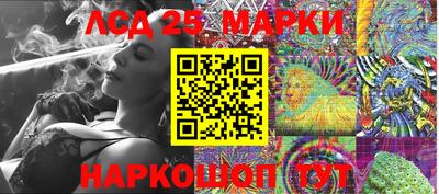 мефедрон мука Новокубанск