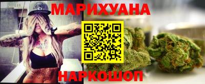 гашишное масло Новодвинск