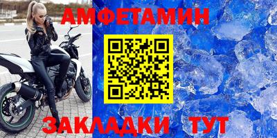 гашишное масло Новодвинск