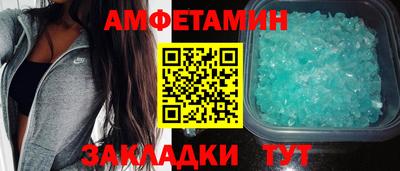 гашишное масло Новодвинск