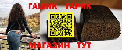 мефедрон мука Новокубанск